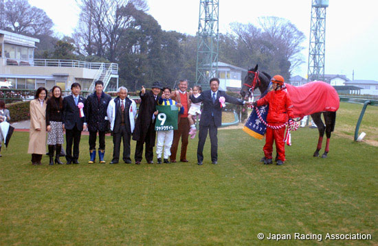Nikkan Sports Sho  Nakayama Kimpai (G3)