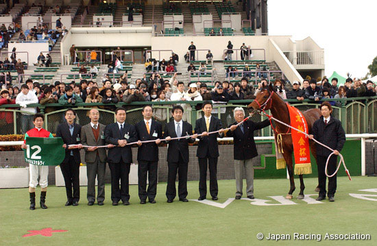Sports Nippon Sho  Kyoto Kimpai (G3)