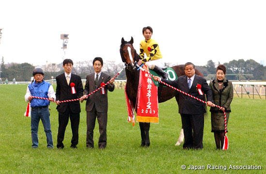 Negishi Stakes (G3)