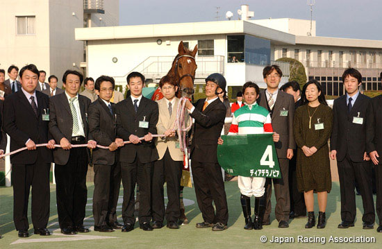 Kyoto Himba Stakes (G3)