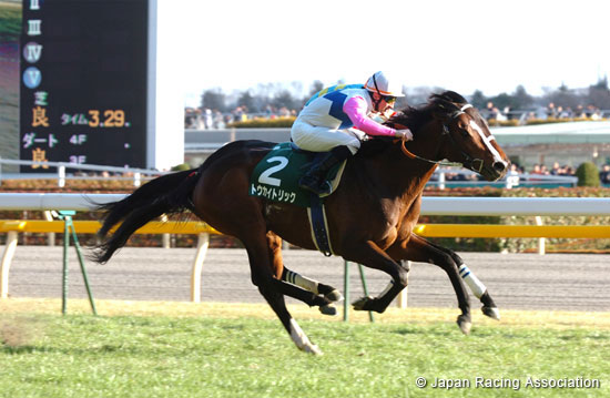 Diamond Stakes