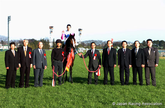 Diamond Stakes