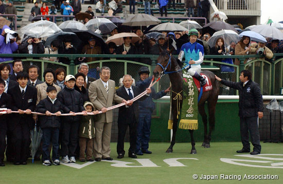 Kyoto Kinen (G2)