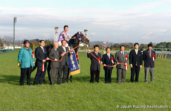 February Stakes (G1)