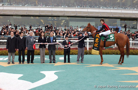 Hankyu Hai (G3)
