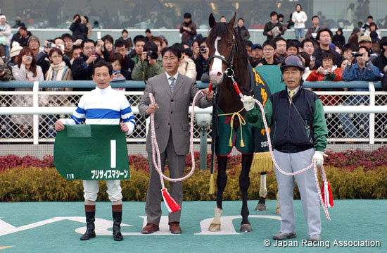 Hankyu Hai (G3)