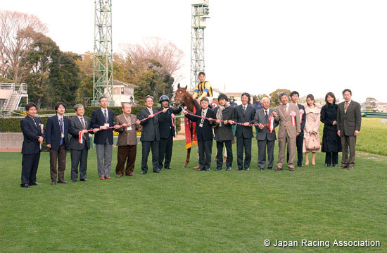 Nakayama Kinen (G2)