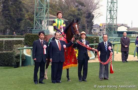 Yukan Fuji Sho  Ocean Stakes
