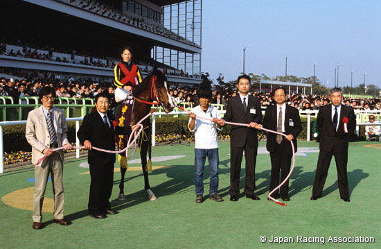 Toyota Sho  Chukyo Kinen (G3)