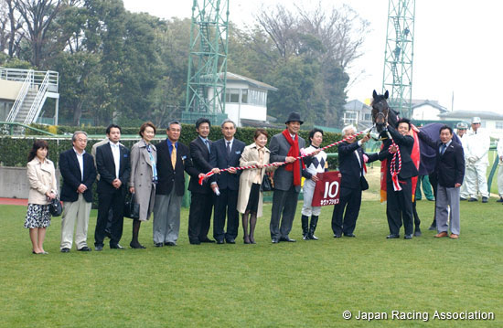 Nikkei Sho (G2)