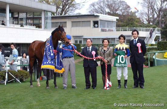 Lord Derby Challenge Trophy (G3)