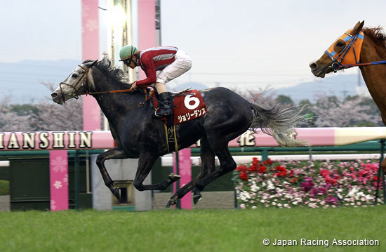 Sankeisports Hai  Hanshin Himba Stakes (G2)