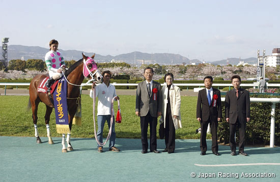 Yomiuri Milers Cup (G2)