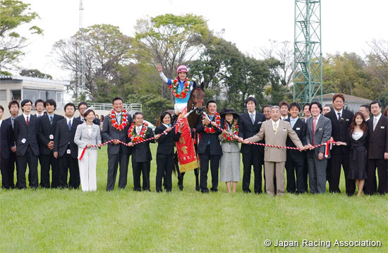 Satsuki Sho (Japanese 2000 Guineas)