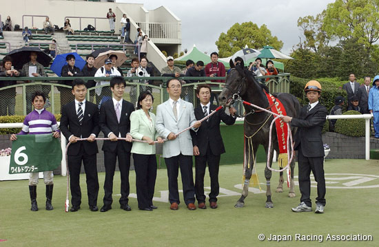 Antares Stakes (G3)