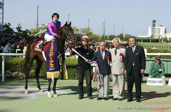 Tokai TV Hai Tokai Stakes (G2)