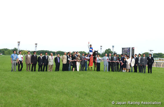 Yasuda Kinen (G1)