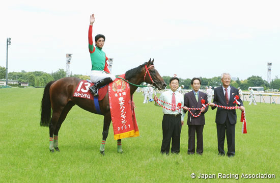Tokyo High-Jump (J-G2)