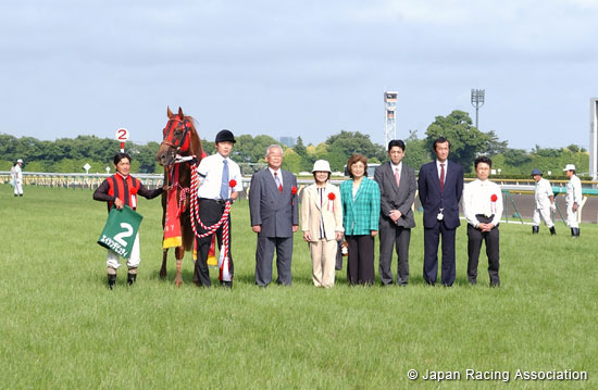 Epsom Cup (G3)