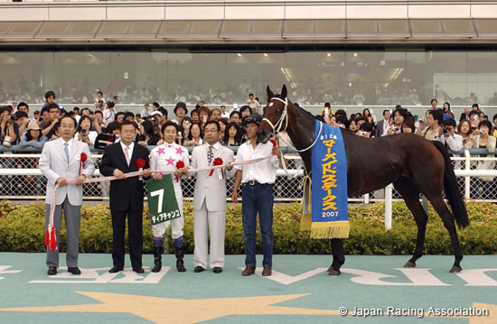 Mermaid Stakes (G3)