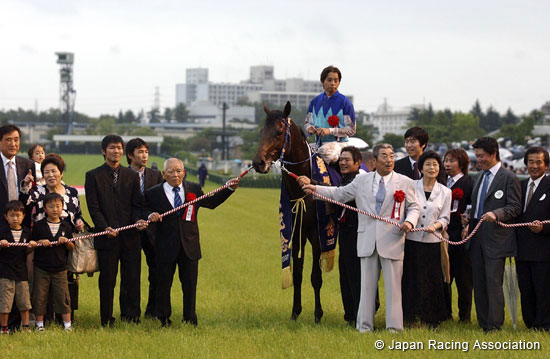 Takarazuka Kinen (G1)