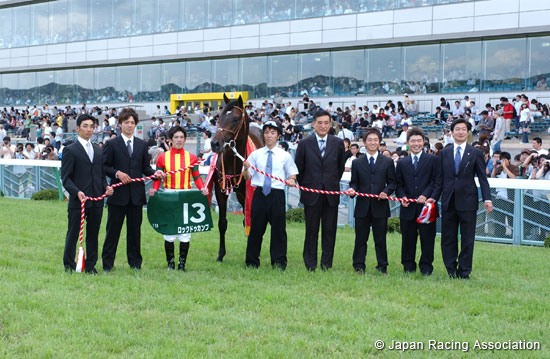Radio Nikkei Sho