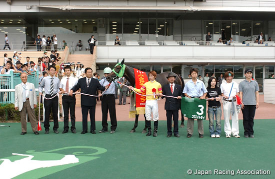 Kokura Summer Jump (J-G3)