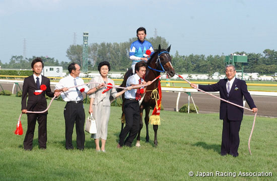 Sekiya Kinen (G3)