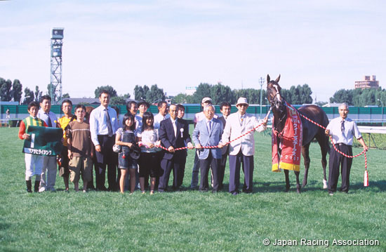 Hokkaido Shimbun Hai Queen Stakes