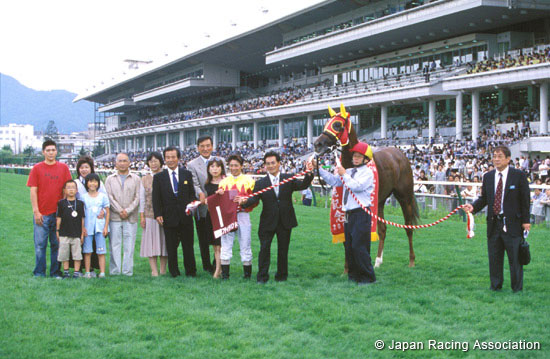 Sapporo Kinen