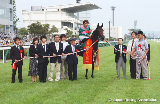 Niigata Nisai Stakes