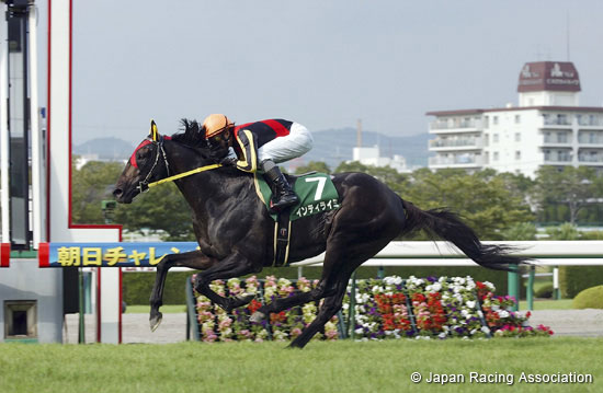 Asahi Challenge Cup (G3)