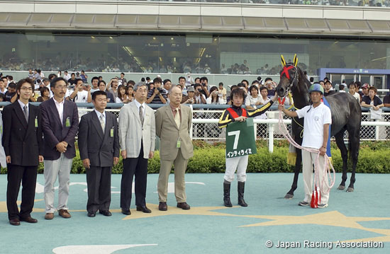 Asahi Challenge Cup (G3)