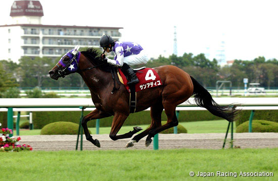 Centaur Stakes (G2)