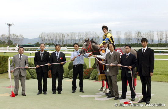 Daily Hai Nisai Stakes