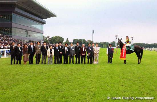 Fuchu Himba Stakes (G3)