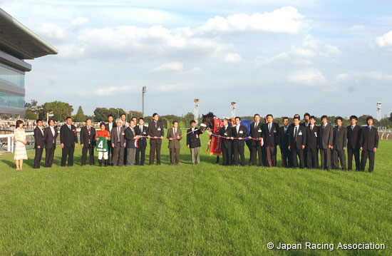 Saudi Arabia Royal Cup Fuji Stakes (G3)