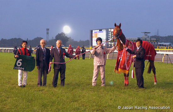 Tokyo Chunichi Sports Hai Musashino Stakes (G3)