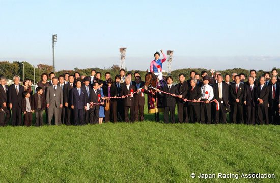 Tenno Sho (Autumn) (G1)