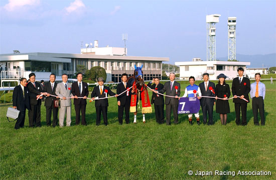 Queen Elizabeth II Commemorative Cup (G1)