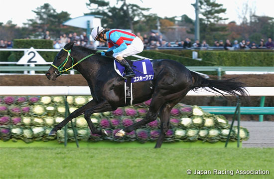 Asahi Hai Futurity Stakes