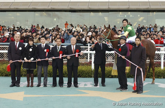 Hanshin Cup