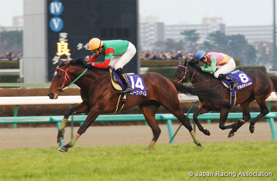 Nakayama Daishogai (J-G1)