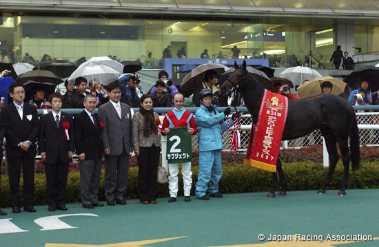 Radio Nikkei Hai Nisai Stakes