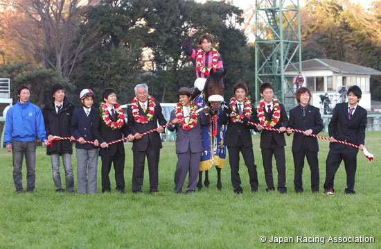 Arima Kinen (The Grand Prix) (G1)