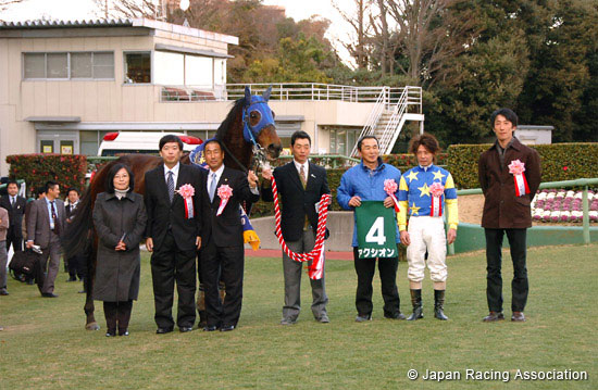 Nikkan Sports Sho Nakayama Kimpai (G3)