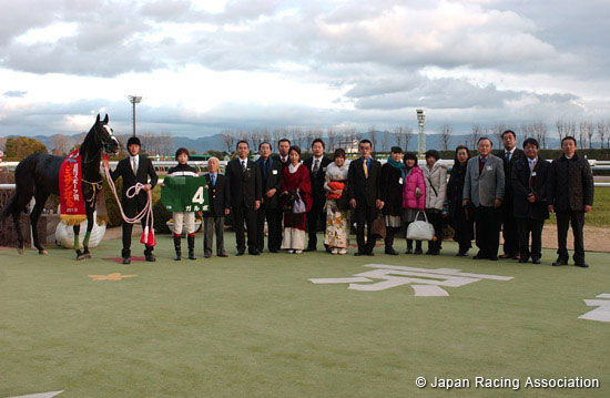 Nikkan Sports Sho Shinzan Kinen (G3)