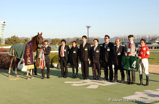 Heian Stakes (G3)