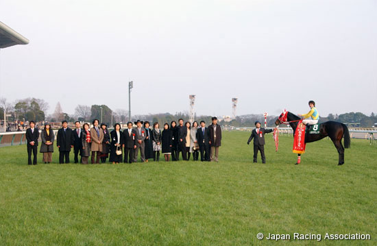 Negishi Stakes (G3)