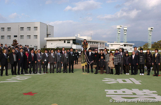 Kyoto Kinen (G2)